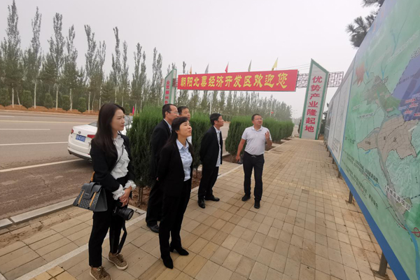 陜西航天建設集團有限公司總經理、黨委副書記謝明娟率隊赴遼寧一諾環保產業集團開展考察調研工作