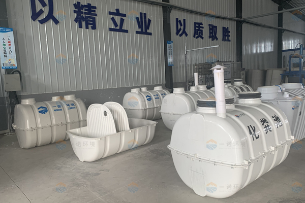 對模壓化糞池進(jìn)行安裝施工時(shí)有什么要注意到的 對模壓化糞池進(jìn)行安裝施工時(shí)有什么要注意到的